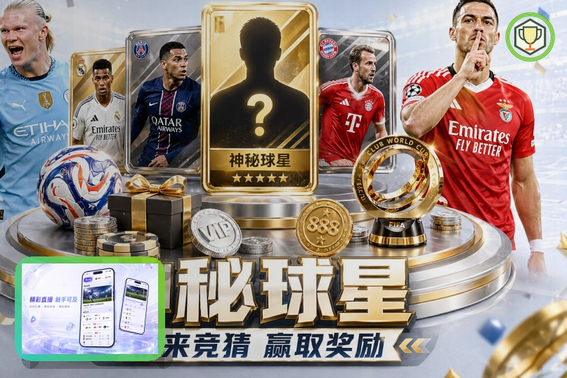 稳定运营认可
